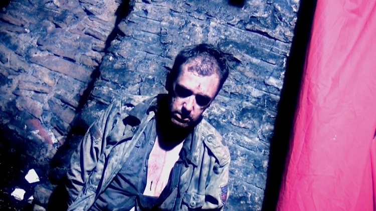 feature-length true-crime documentary